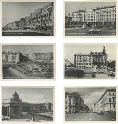 Невский проспект. Л.: Ленфотохудожник, 1952.